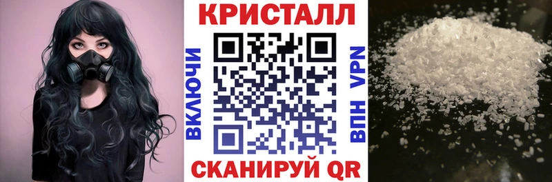 Амфетамин 97%  гидра ONION  Ачинск 