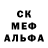 КЕТАМИН VHQ murderervirgins