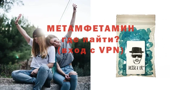 MDMA Елизово