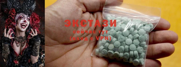 MDMA Елизово