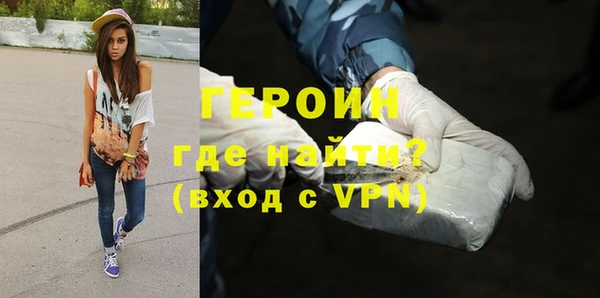 MDMA Елизово