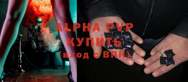 кокс Ельня