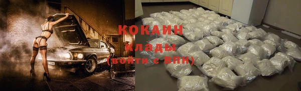 MDMA Елизово