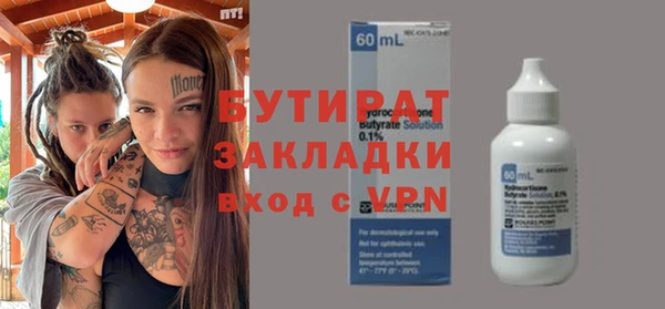 MDMA Елизово