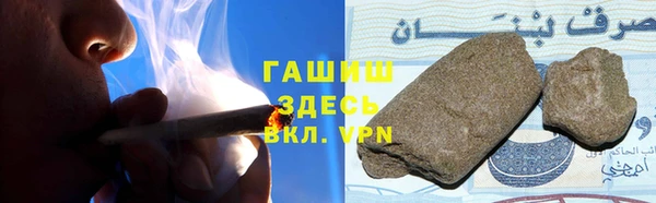 кокс Ельня