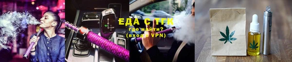 MDMA Елизово