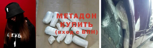MDMA Елизово
