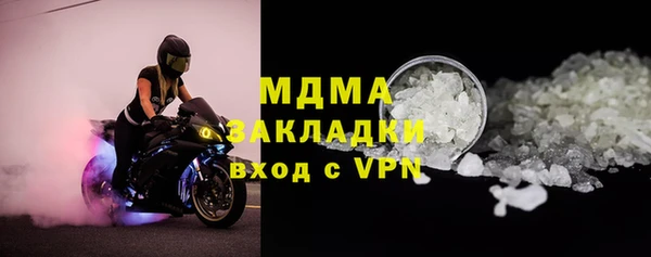 кокс Ельня
