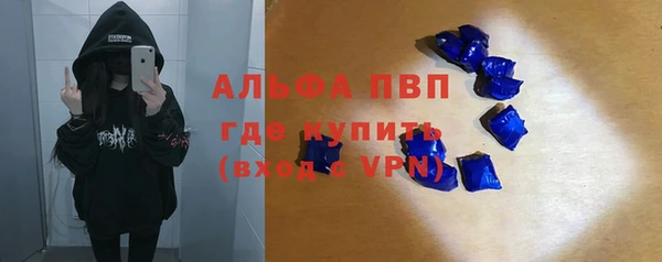 MDMA Елизово