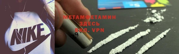 MDMA Елизово
