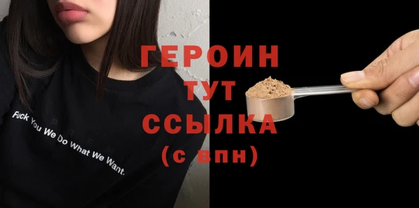 MDMA Елизово