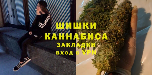 MDMA Елизово