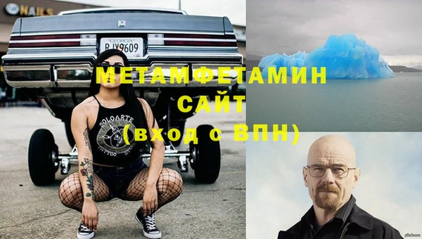 MDMA Елизово