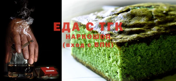 кокс Ельня