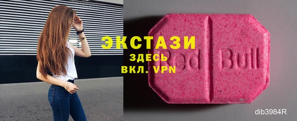 кокс Ельня