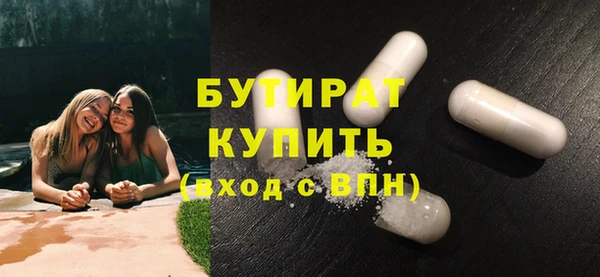 MDMA Елизово
