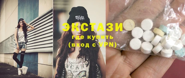 кокс Ельня