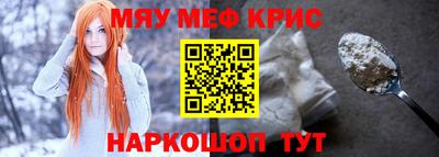 марки nbome Апрелевка