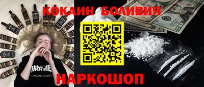 таблы Бугуруслан