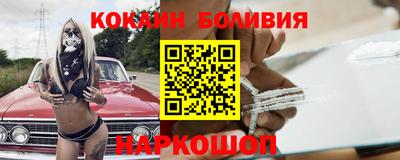 меф VHQ Будённовск