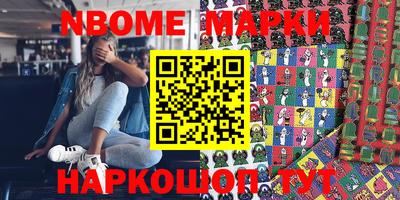 меф VHQ Будённовск