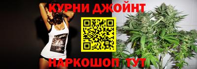 кристаллы Бузулук
