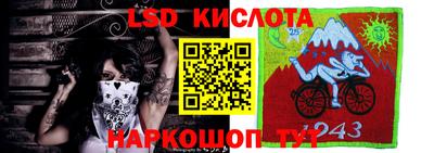 меф VHQ Будённовск