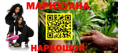 таблы Бугуруслан