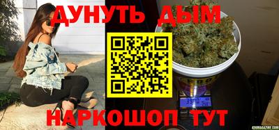 таблы Бугуруслан