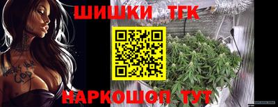 кристаллы Бузулук