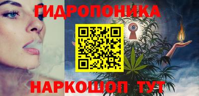 меф VHQ Будённовск
