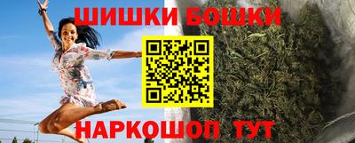 MDMA Апшеронск