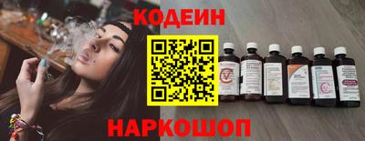 дживик Аргун