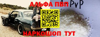 кристаллы Бузулук