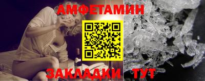 MDMA Апшеронск