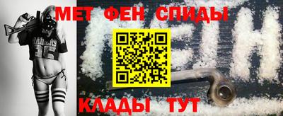 кристаллы Бузулук