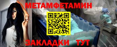 мяу мяу мука Апрелевка