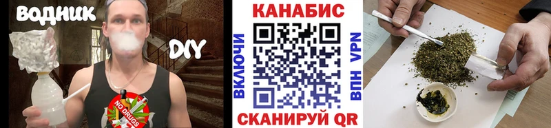 МАРИХУАНА OG Kush  Ачинск 